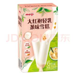 明治大红袍轻乳茶味雪糕62g*6支彩盒装 52.8元 - 美泡泡 明治大红袍轻乳茶味雪糕62g*6支彩盒装 52.8元 - 美泡泡