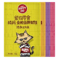 顽皮Happy100系列猫零食鸡肉三文鱼鲜封包 19.67元 - 86线报