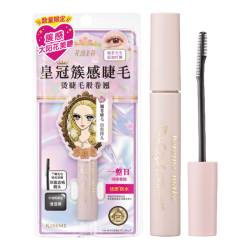 kiss me花盈美蔻系列束感翘睫防水睫毛膏5.5g#01清透黑 赠化妆镜 54元 - 86线报