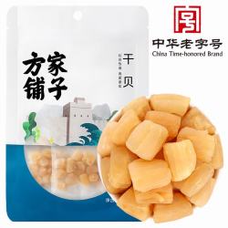 方家铺子中华大粒干贝50g(3小袋) 16.49元 - 86线报