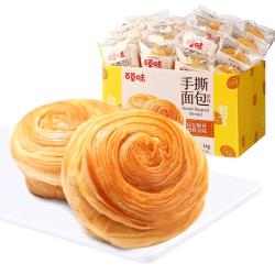 百草味手撕面包原味1kg 15.89元 - 86线报