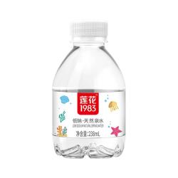 莲花儿童水238ml*12瓶 13.9元 - 86线报