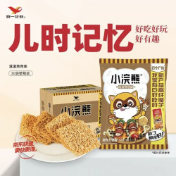 统一小浣熊滋滋烤肉味干脆面35g*30包 拍8件 131.16元 - 86线报