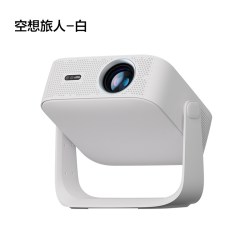 天猫魔屏C3Air 1080P投影仪便携版 540元 - 86线报