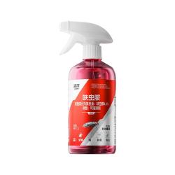洁禾虫卵双杀蟑螂药 6.9元 - 86线报