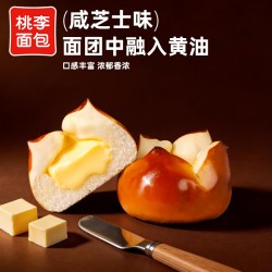 桃李软面包多种口味组合早餐即食休闲零食整箱装 14.11元 - 86线报
