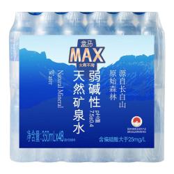 盒马MAX长白山天然矿泉水350ml*48瓶 52.9元 - 86线报