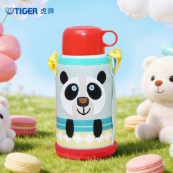 TIGER虎牌大熊猫儿童保温杯学生吸管水杯一杯双盖600ml 142.12元 - 线报酷 TIGER虎牌大熊猫儿童保温杯学生吸管水杯一杯双盖600ml 142.12元 - 线报酷