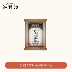 缸鸭狗大黄米山核桃汤圆320g袋装 拍2件 43.24元 - 清风线报