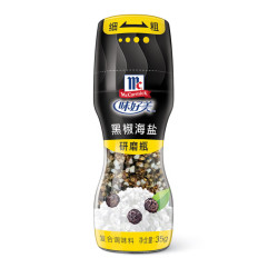 味好美研磨瓶黑胡椒海盐5年树龄胡椒28g*1瓶 12.9元 - 86线报