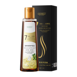 HUNMUI黑种草籽护发油150ml*1瓶 拍2件 19.8元 - 86线报
