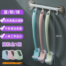 顺笙马桶刷不锈钢洁厕刷壁挂无死角家用新款浴室卫生间厕所清洁刷 4.9元 - 86线报