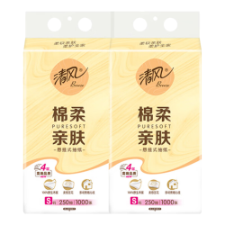 清风亲肤系列4层加厚抽纸2000张2大提 4.52元 - 86线报