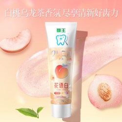 狮王齿力佳花语白离子亮白牙膏白桃乌龙茶90g*5支 34.42元 - 线报酷