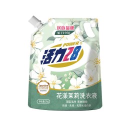 活力28洗衣液花漾茉莉洁净衣物亮白增艳留香持久实惠正品 9.9元 - 美泡泡
