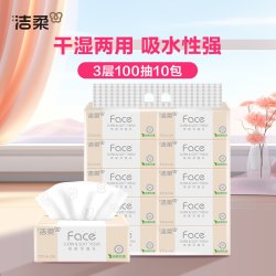 天猫超市该商品正在热销 参加立减11元 88VIP 折活动 领取88VIP - 86线报