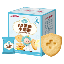 江中贝朵元A2蛋白配方小盾饼90g 18.90元 - 86线报
