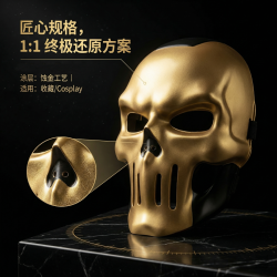 MAILE KID三角洲行动周边玩具红狼蚀金玫瑰cos面具男孩六一儿童节生日礼物 15.9元 - 美泡泡 MAILE KID三角洲行动周边玩具红狼蚀金玫瑰cos面具男孩六一儿童节生日礼物 15.9元 - 美泡泡