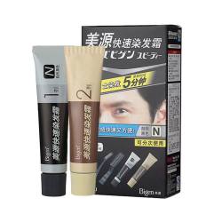 美源自己在家染发剂膏男女植物提取遮白发纯黑色流行国产 17.1元 - 86线报