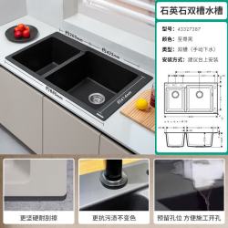 汉斯格雅S510-F760石英石厨房水槽台上安装石槽含下水大双槽414*880mm 551元 - 86线报