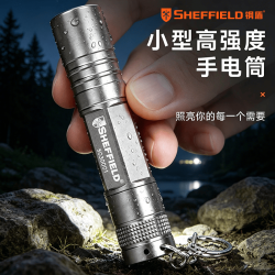 钢盾高强度铝合金手电筒1节5号电池LED便携应急照明 10.59元 - 线报酷