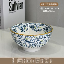 高义夫蓝芽系列陶瓷拉面碗6英寸花卉日系釉下彩 7.2元 - 美泡泡