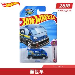 Hot Wheels 26L&M批次面包车KEI SWAP 8.9元 - 86线报