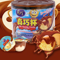 真巧杯组合装混合口味500g 9.9元 - 86线报
