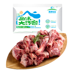 草原宏宝内蒙古羔羊脆骨肉卷2斤/袋 89.9元 - 86线报