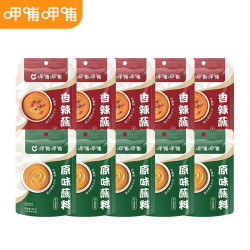 呷哺呷哺 火锅蘸料 原味+香辣 60g*10袋 京东此款目前活动售价19.9元 - 86线报