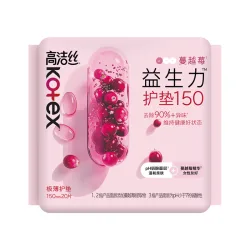 高洁丝 健康祛味蔓越莓益生力护垫150mm*20片