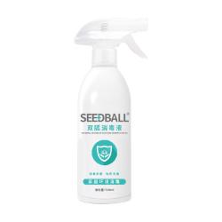 SEEDBALL植物提取杀菌家居消毒喷雾 17.01元 - 86线报