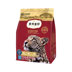 弗列加特成猫粮鸡肉配方100g 1.9元 - 线报酷
