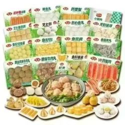 安井多款不重样火锅食材 8.4元 - 86线报