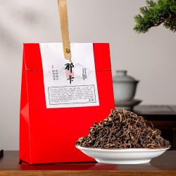 书呆子茶叶云南勐海那卡老树熟普洱茶熟茶散茶 19.89元 - 86线报