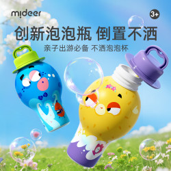 弥鹿泡泡棒儿童吹泡泡宝宝便携手持泡泡玩具户外大容量泡泡节生日礼物不洒泡泡杯-2瓶装 19.9元 - 86线报