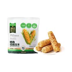 猫超臻选云南花糯玉米软糯香甜800g新鲜玉米真空装 14.44元 - 86线报