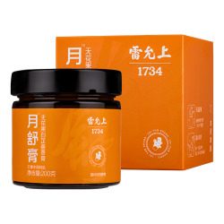 雷允上伏湿膏茯苓五指毛桃党参赤小豆黄芪80g 13.4元 - 86线报