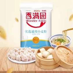 香满园优选通用小麦粉5kg 3件 49.2元 - 86线报