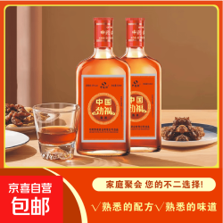 中国刭福酒35度滋补养生露酒35度520mL1瓶 13.90元 - 86线报