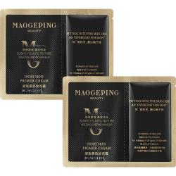 毛戈平凝脂柔肌妆前霜皮肤衣1.5ml*2素颜霜生日礼物送女生 9.9元 - 86线报