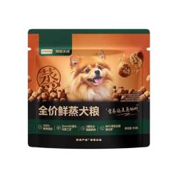 网易严选全价鲜蒸犬粮100%鲜肉护肠胃 6.71元 - 86线报