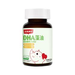 斯利安DHA藻油凝胶糖果90粒 114.22元 - 线报酷 斯利安DHA藻油凝胶糖果90粒 114.22元 - 线报酷