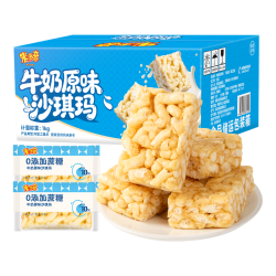 米多奇牛奶原味沙琪玛1kg 12.9元 - 86线报