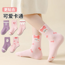 喵念儿童袜秋冬季袜子A类精梳棉袜5双 15.9元 - 线报酷