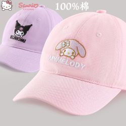 Disney迪士尼儿童帽子防晒夏款网眼棒球帽女童遮阳遮太阳小孩宝宝鸭舌帽 11.77元 - 美泡泡