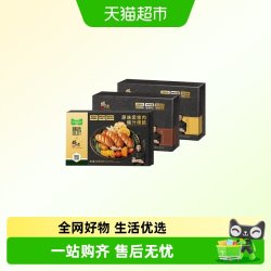 锋味派黑猪肉爆汁烤肠300g*2盒 54.37元 - 86线报