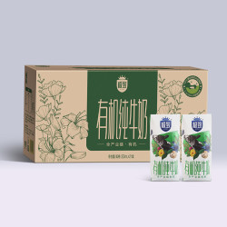 三元有机纯牛奶整箱200ml*21盒 30.36元 - 86线报