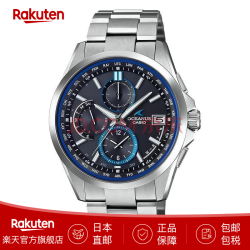 CASIO OCEANUS海神系列42.8毫米太阳能电波腕表OCW-T2600-1A 3680.8元 - 86线报