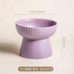 米聆陶瓷斜口高脚双碗条纹平口哑光紫宠物食盆 13.9元 - 86线报